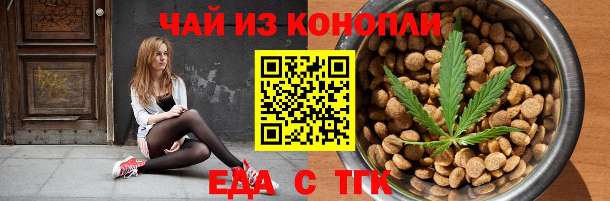 Галлюциногенные грибы Лиски
