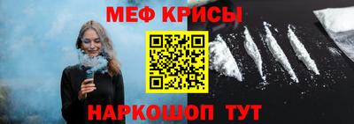 бошки Будённовск