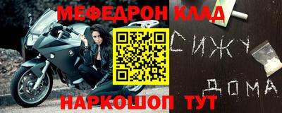 mdma Малоярославец