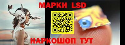 экстази Малгобек
