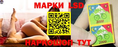 бошки Будённовск
