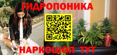 шишки Бугуруслан