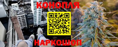 шишки Бугуруслан