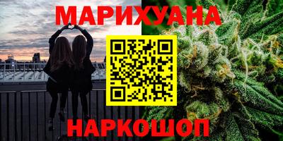 spice Бузулук