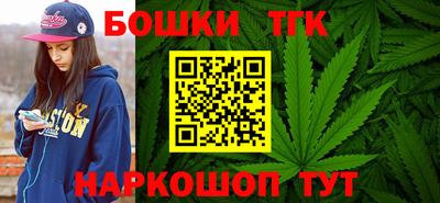 spice Бузулук
