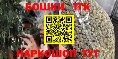 spice Бузулук