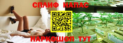 шишки Бугуруслан
