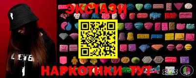 шишки Бугуруслан