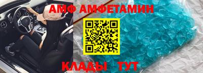 шишки Бугуруслан