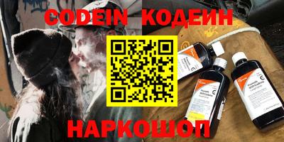 не бодяженный Мариинск