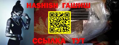 бошки Будённовск