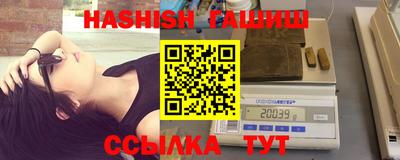 бошки Будённовск